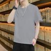 Maglietta da Uomo alla Moda a Maniche Corte Girocollo Casual Monocolore - Stile Unisex