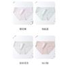 V Shape Maternity Cotton Underwear Antibacterial For Pregnant Women Early Mid Late Stage