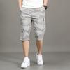 Camouflage Cropped Pants Men's Slim-fitting Casual Shorts Men's Loose Pure Cotton Pants Thin Dad Pants Beach Pants