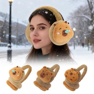 Three-Expression Design Plush Earmuffs Warm Ear Covers Comfortable Ear Warmers Winter
