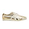 Încălțăminte unisex – Adidaşi
