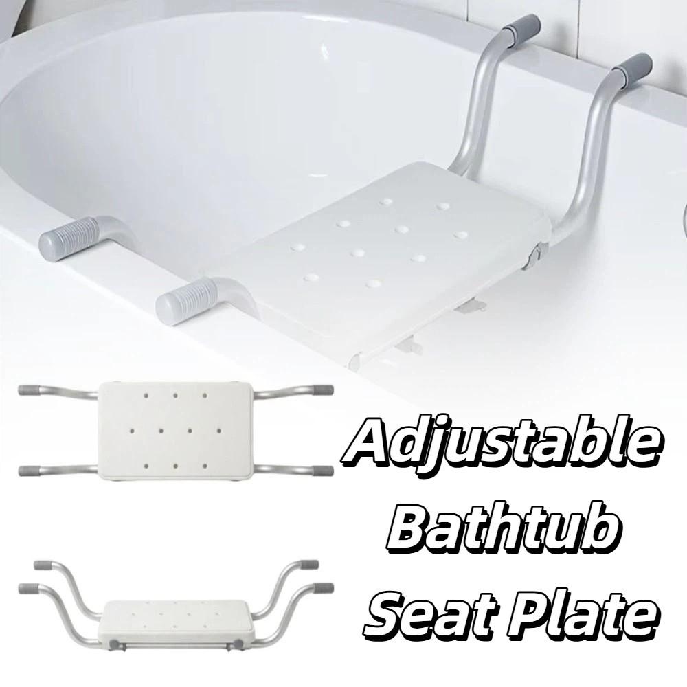 Adjustable Length Width Adjustable Bathtub Seat Durable Non-Slip Bathtub Stand For Seniors