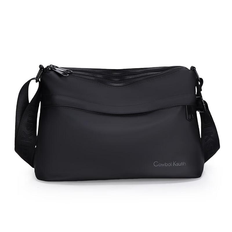 Men's Casual Messenger Shoulder Bag