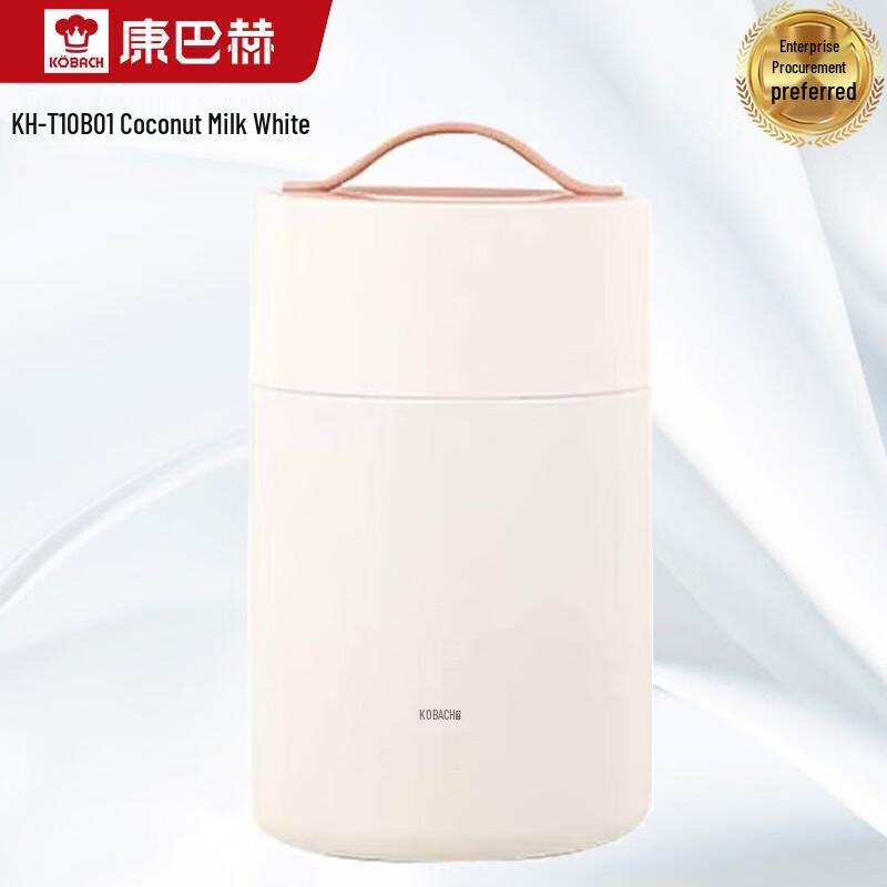 

Konbaher 316 Stainless Steel Insulated Food Jar