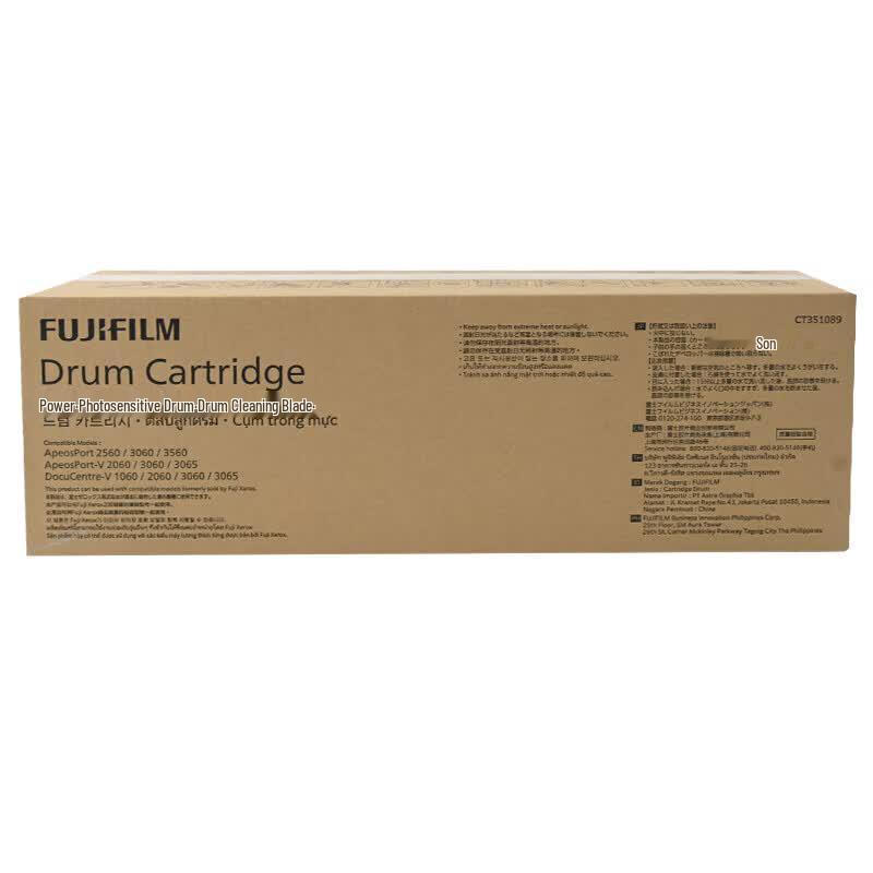 FujiFilm CT351089 Original Drum Unit for ApeosPort V Series