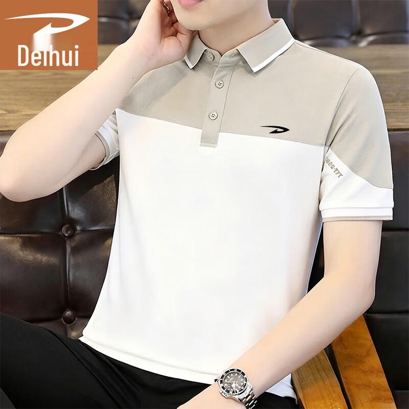 Men s Summer Business Casual Polo Shirt 2XL