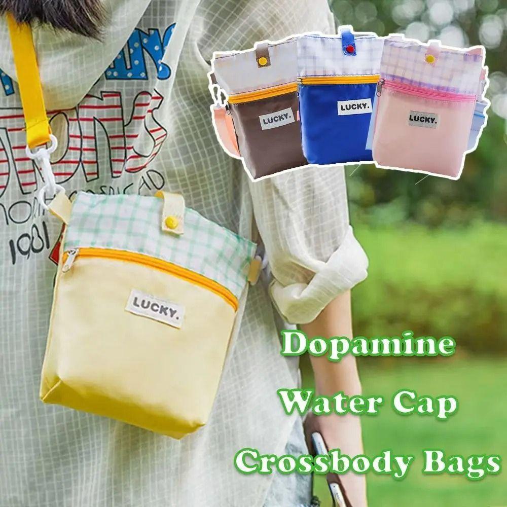 

Adjustable Shoulder Strap Cup Insulated Protective Cover Water Bottle Carrier Bag Travel