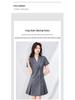 Shenzhen Nanyou Women's Double-Breasted Short Professional OL Suit Dress