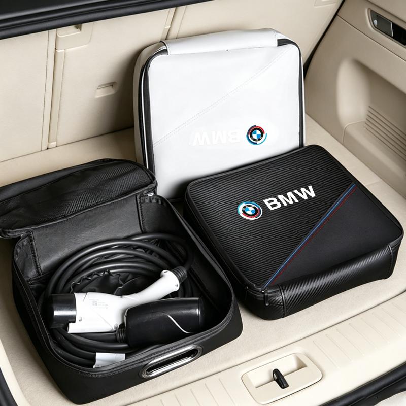 Car Rechargeable Gun Storage Box Leather Organizer Case For BMW i4 F40 F11 E46 E60 E70 G30 Car Storage Bag Accessories keychain JG4