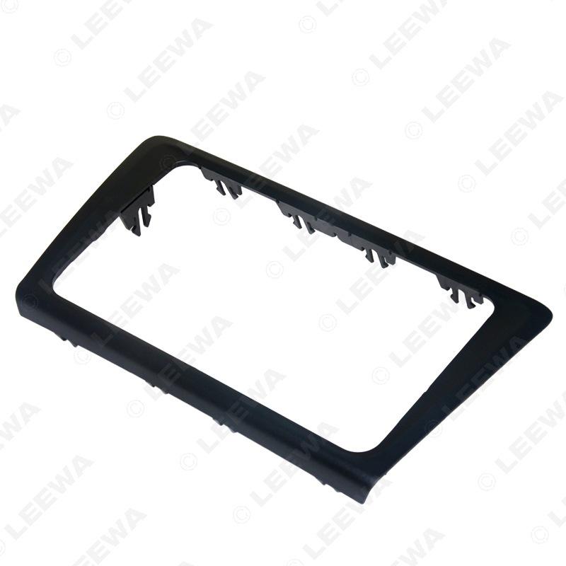 Compatible with Skoda 2013 Rapid AV Modification: Car Radio Panel Frame