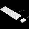 Aigo WQ9536 Wired Silent Keyboard and Luminous Mouse Combo