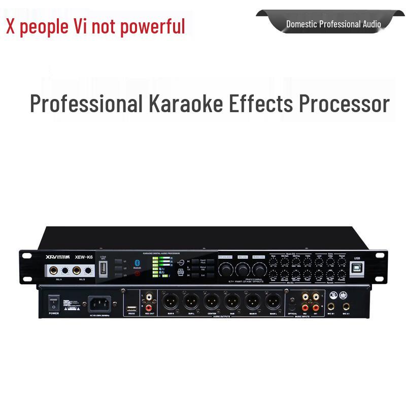 XEW-K6 Professional Karaoke Audio Processor (CN version)
