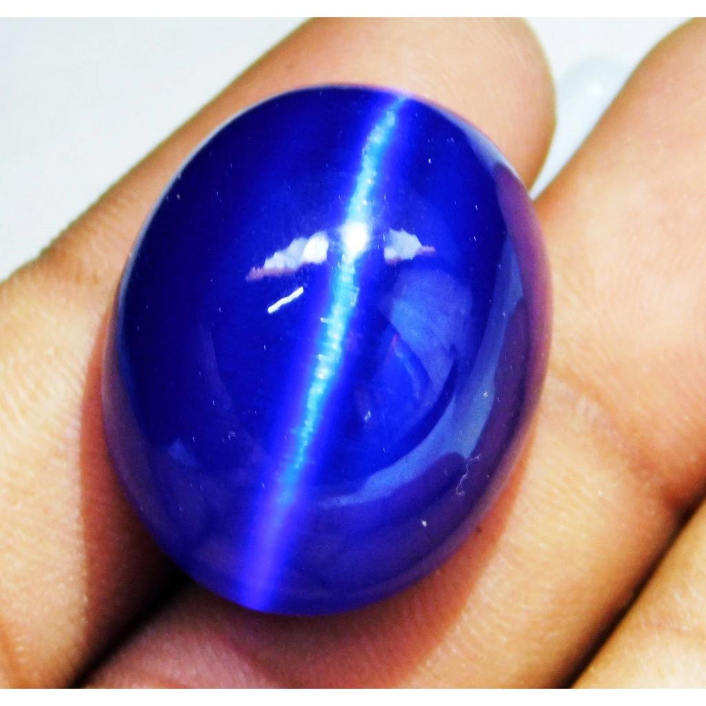 74 Ct Natural Chrysoberyl Blue Cats Eye Oval Cabochon Loose Gemstone
