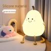 Pear-Shaped Silicone Night Light: Soft, Eye-Friendly, Rechargeable Bedroom Atmosphere Lamp