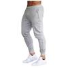 Men's Running Trousers Multi-pocket  Small Feet Slim Tooling Casual Trousers