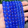 Optimized Chalcedony Beads for DIY Jewelry and Handmade Accessories