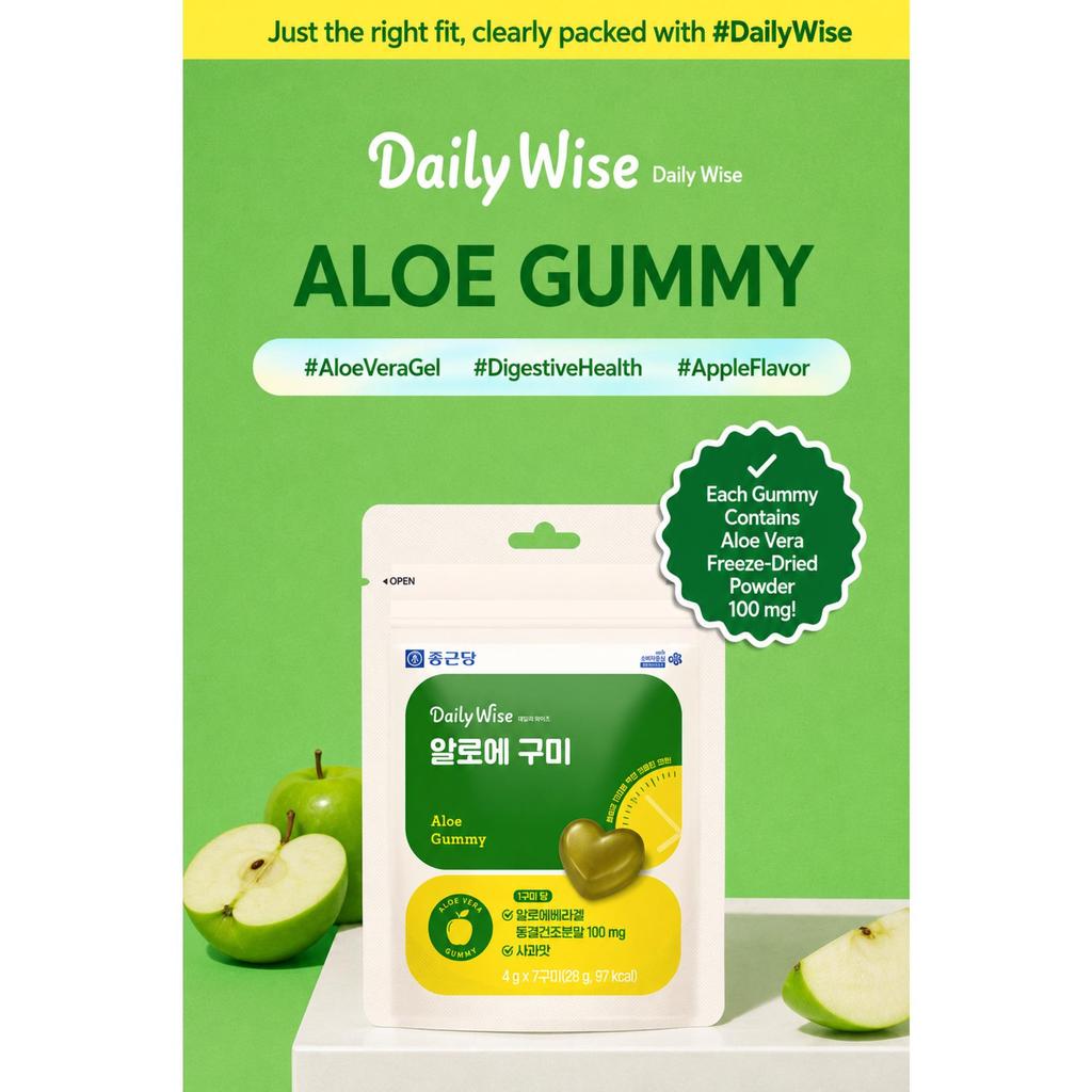 Chong Kun Dang Dailywise Aloe Extract Gummy refreshing apple flavor 5-Pack Bundle