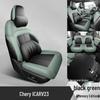 Chery iCarV23 High-End Perforated Leather Seat Cover, Full Coverage, All-Season.