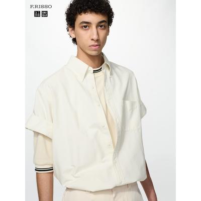 Japan Oxford Oversize-Hemd