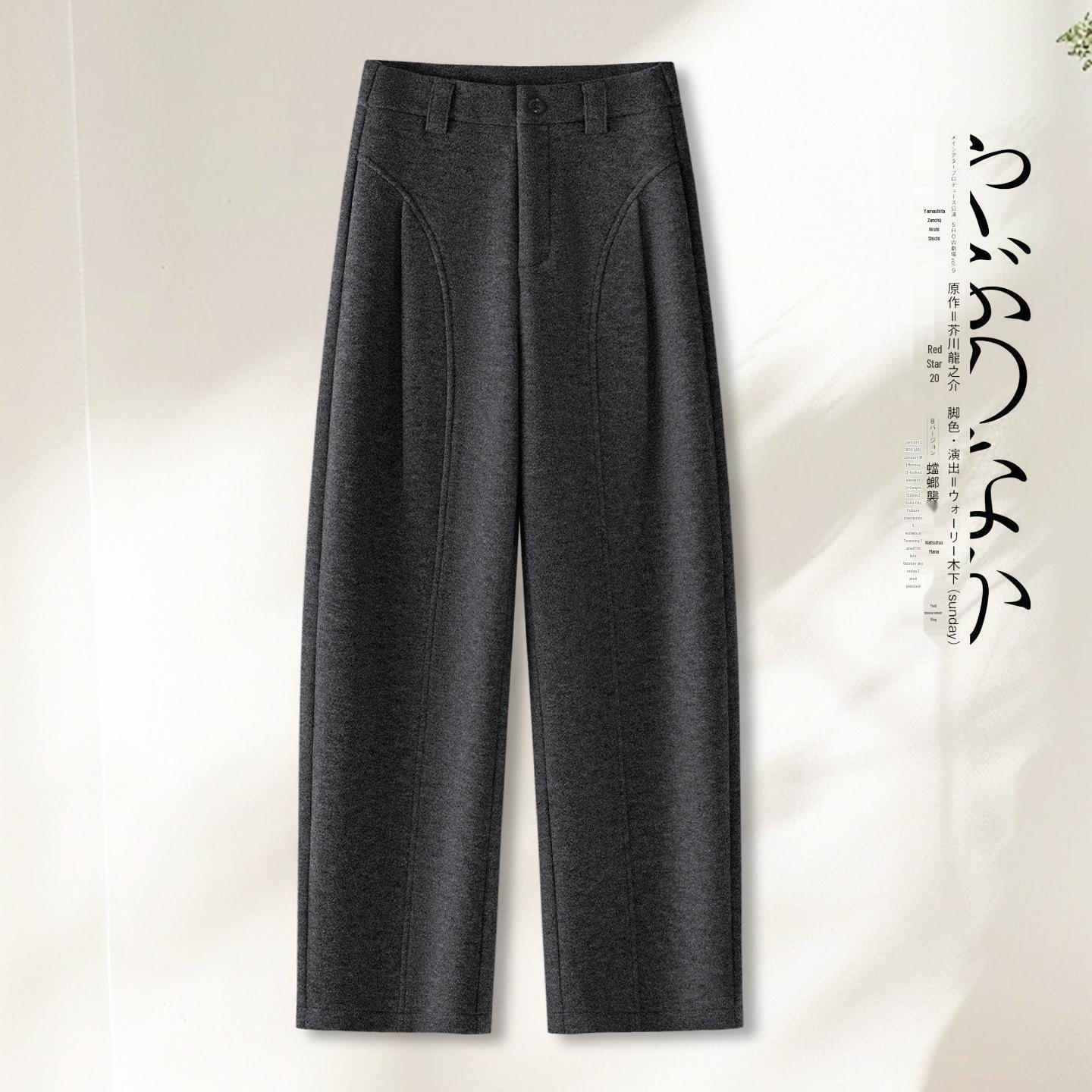 

Women s High Waist Straight Banana Pants - Early Spring 2026 Fashion, Casual Slimming Style M /27 [95-105 jin]
