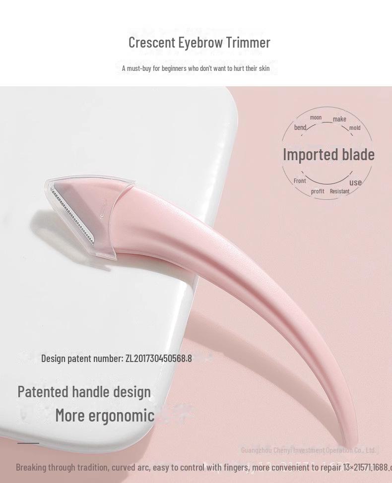 

Набор триммеров для бровей Nabaobei 2025: Прецизионные лезвия для мужчин и женщин