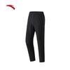Men's Ice Silk Straight Leg Sports Pants