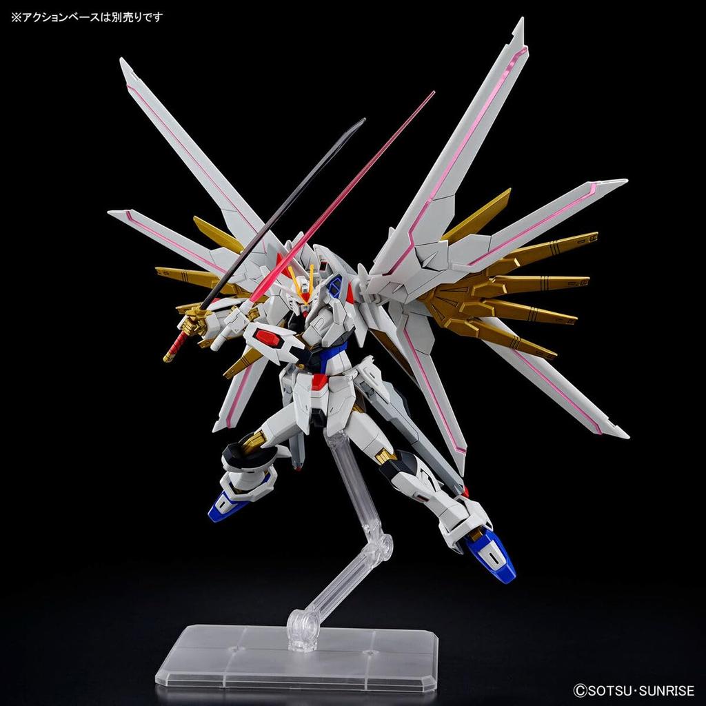 Mighty Strike Freedom SEED FREEDOM Scale Plastic Model [HG] ZGMF/A-262PD-P 1/144 Pre-Colored