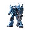 Gundam Modellbausatz - Bandai Hobby - 117 Gouf Custom Gunpla HG 1/144 - Bewegliche Figur