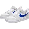 Nike Court Borough Low Recraft Wygodne Wszechstronne Antypoślizgowe Trwałe Niskie Buty Skate Dziecięce Dziecięce Sneakersy Białe Niebieskie DV5457125