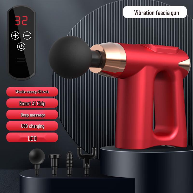 Zhuochao Smart Portable Fascia Gun