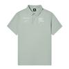 Gara Series Color Block Cool And Breathable Skin-Friendly Short Sleeve Polo Shirt Men Tops Gravel-Green K0E32PD43-3125