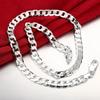 Fine 6MM Men Solid Copper Color Necklace Exquisite Noble Luxury Gorgeous Charm Fashion Wedding Chain Women Jewelry