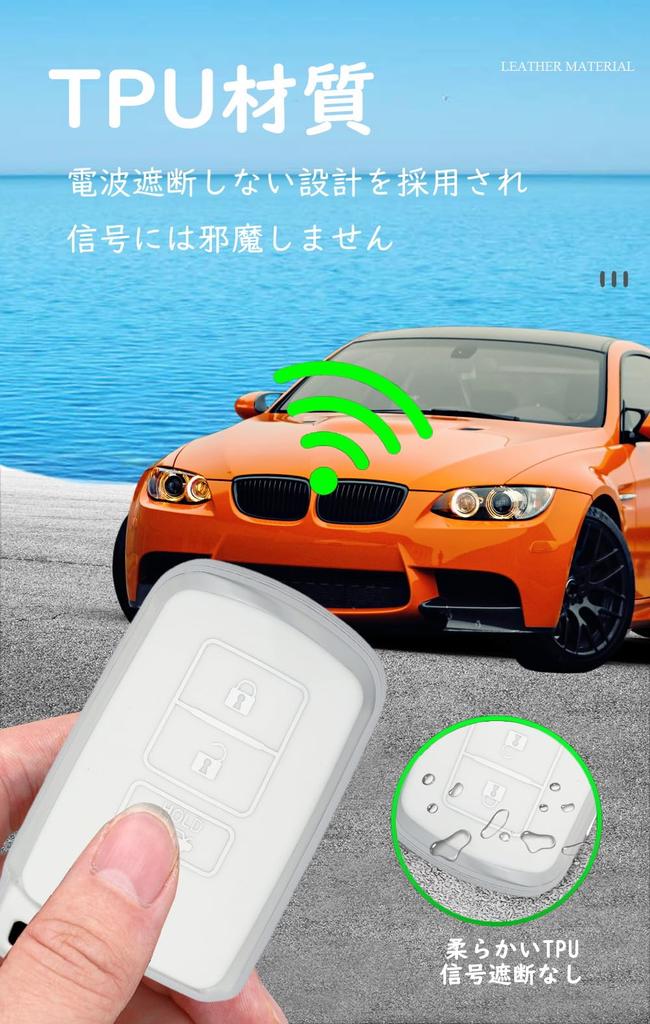 For Toyota, Key Case, Key Holder, Key Protection, Compatible with Toyota, Harrier, Alphard, Esquia,