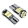 Car LED T10 4014 High Brightness Parking Light - 26SMD W5W Reading and License Plate Bulb