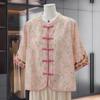Elegant Retro Chinese Style Linen Tencel Blouse - Short Sleeve, Stand Collar, Frog Button, Loose Fit for Women
