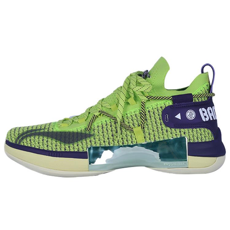 

LiNing Speed 6 Badfive Anti Slip Wear Resistant Low Top Basketball Shoes Green 43
