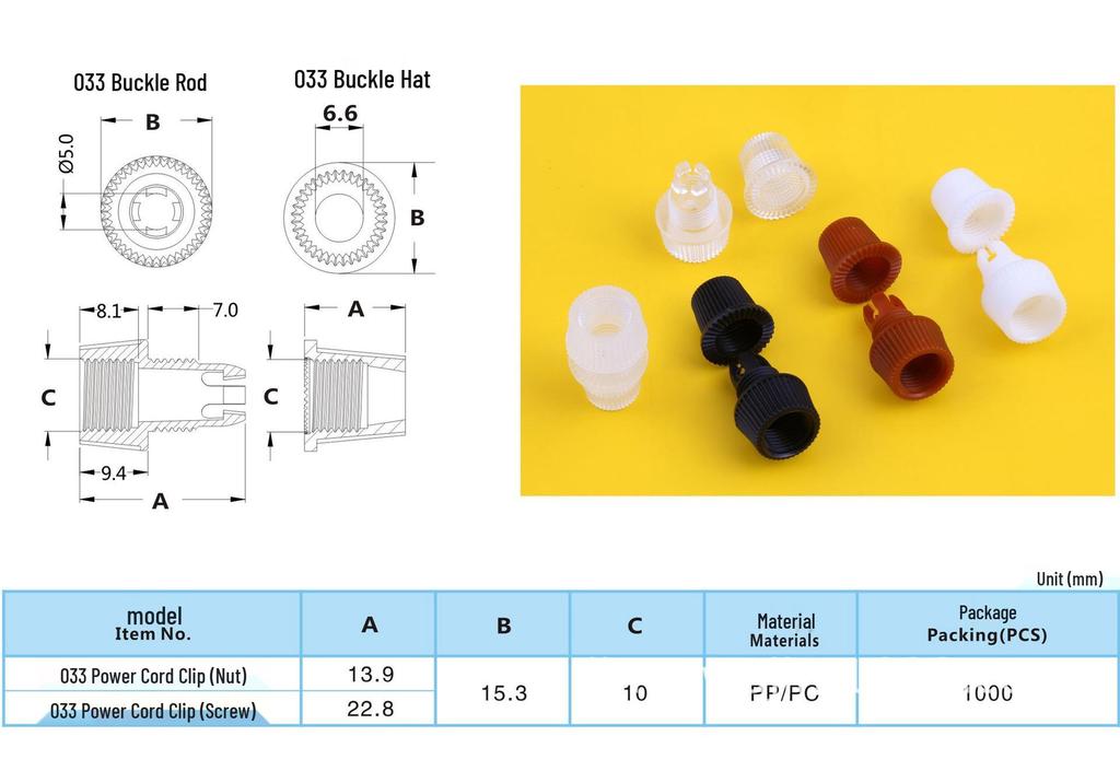 European Standard Eco-friendly Power Supply Connector with Positioning Buckle - Available In White, Black, and Transparent.
