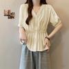 Women Light Blue V Neck Puff Sleeve Elastic Waist Peplum Button Down Casual Blouse