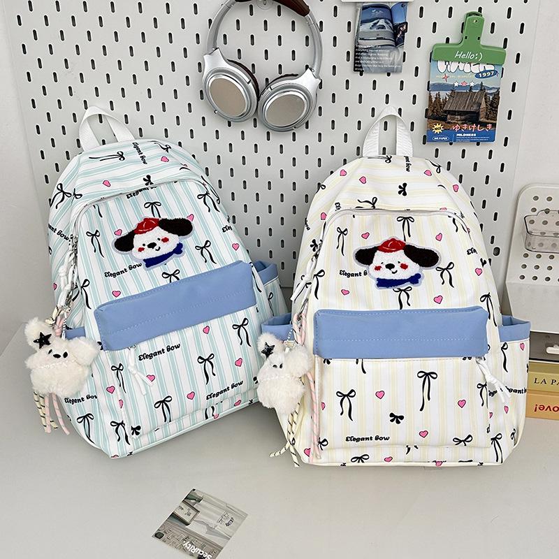 Cute Striped Puppy Bowknot Backpack for Students