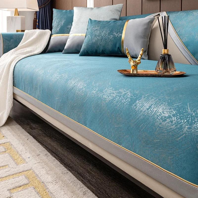 Sofamatte im nordischen Stil, für alle Jahreszeiten, universelles Anti-Rutsch-Sitzkissen, leichter Luxus, hochwertiger, minimalistischer Sofabezug, Stofftuch