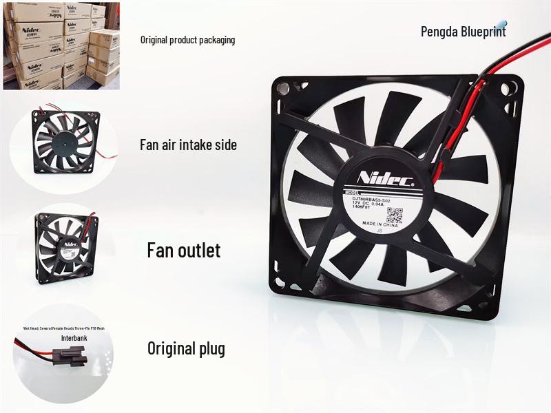 

Silent Hydraulic Cooling Fan DJT80RBAS5-S02 8015 12V 0.04A for Refrigerator 12V 0.04A original plug as shown