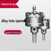 Stainless Steel Hole Saw Drill Bit