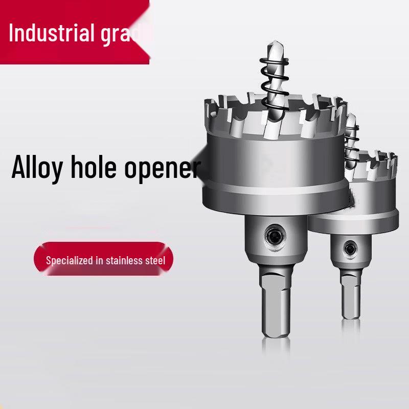 Stainless Steel Hole Saw Drill Bit