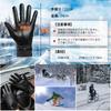Favoreal Motorcycle Smartphone Winter and Perfect for and everyday these gloves are perfect for and other outdoor A great Day or Christmas Men's