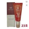 M Perfect Cover BB Cream SPF42 PA+++ No.23 Natural Beige 50ml
