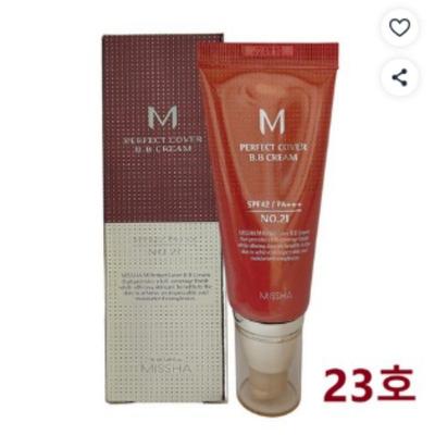 Gesichts-Make-up  – BB & CC-Cremes