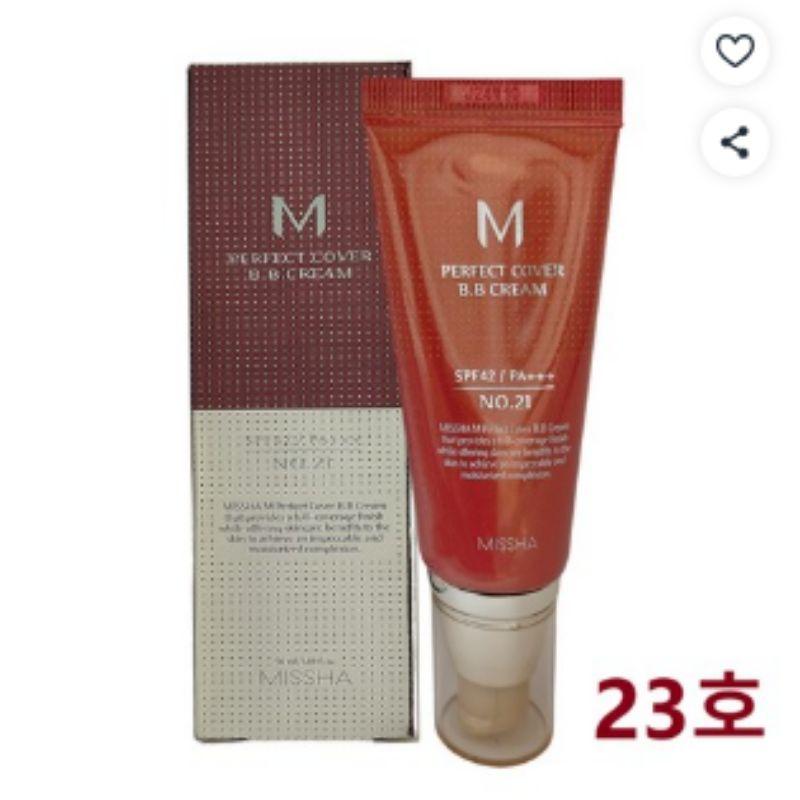MISSHA M Perfect Cover BB-крем SPF42 PA+++ №23 Натуральный бежевый 50 мл