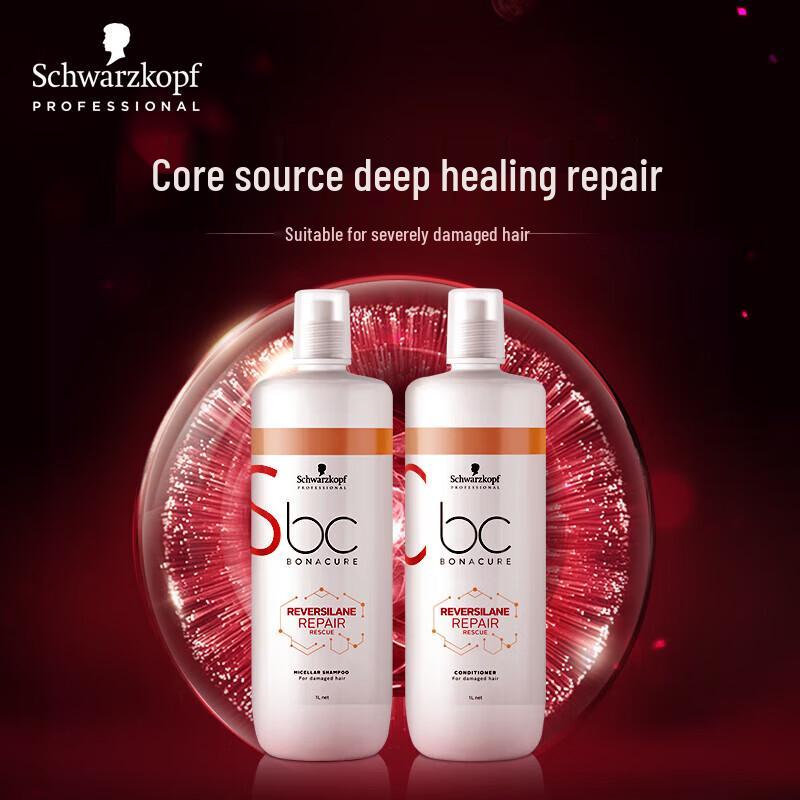 Schwarzkopf Professional Bonacure Repair Shampoo & Conditioner Set