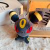 Pokemon Eevee Family Keychains Pendant Plush Toy Glaceon Vaporeo Sylveon Espeon Flareon Cute Anime Stuffed Doll Birthday Gift