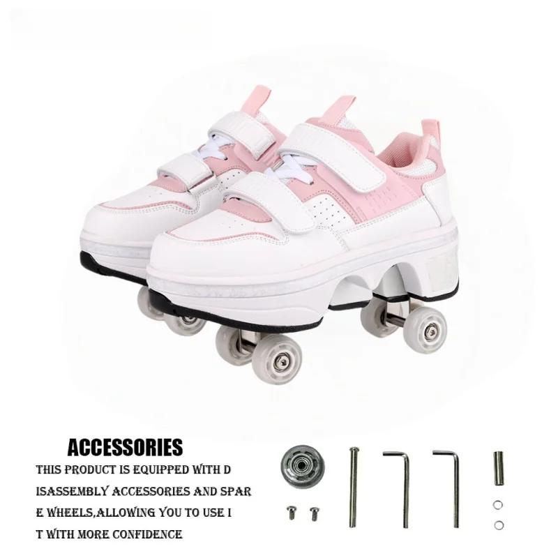 2 In 1 Removable Pulley Skate Skating Parkour 2025 New Pulley Shoes with 4 Wheels Racing Roller Skate Shoes for Kids Sneaker